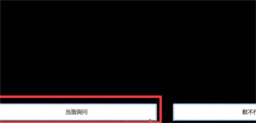 拣爱官方版48